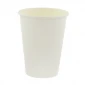 7oz White Paper Water Cup