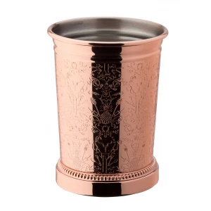 Chased Copper Julep Cup 12.75oz (36cl)