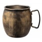 Vintage Copper Mug 24.5oz (62cl)